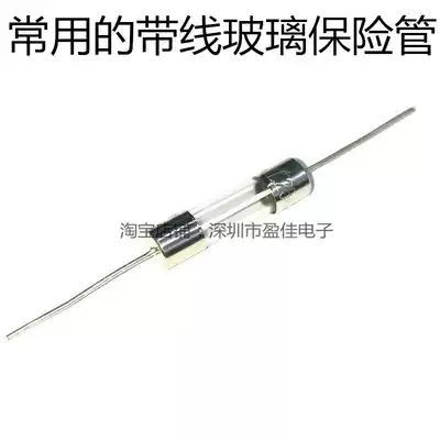 General induction cooker glass fuse 5*20 mm6 * 30 with pin line F250V10 6 3 12 8 15A