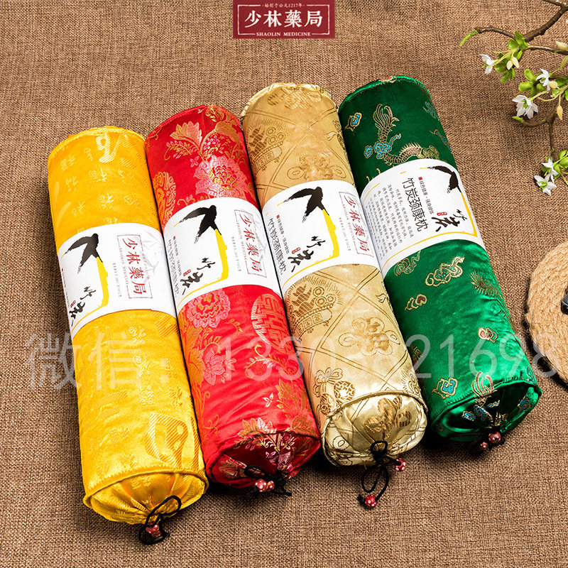 Shaolin Temple Shaolin Pharmacy Bamboo Charcoal Neck Health Pillow for middle-aged and elderly adults with mite removal to repair cervical spine health care pillow