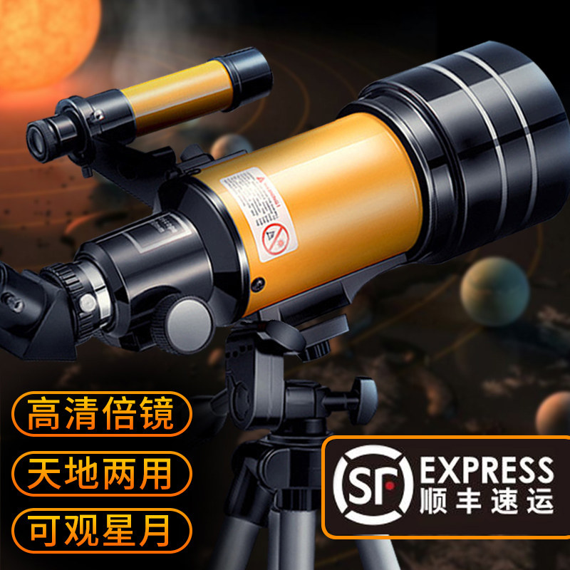 Birthday present male child's school gift box to send boy 6 children 12 Chinese New Year 10 Primary school pupils 8 of 9 Practical 7