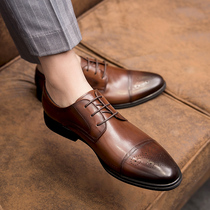 ins trendy leather shoes breathable leather new retro bullock carved Korean version of all-match business formal casual mens shoes