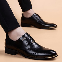 Tide brand spring business casual leather shoes mens leather formal British pointed head Korean version of wild height-increasing breathable mens shoes