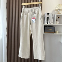 Бежевый. (Щель) 9353 Регулярные