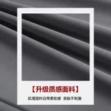 Костюм, штаны, повседневные брюки, высокая талия, свободный прямой крой