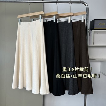 8 pieces cut a-line umbrella skirt mulberry silk + cashmere