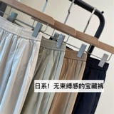 Дыхательные штаны, универсальный воздушный шар для отдыха, оверсайз