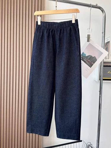 Синяя джинсовая ткань, эластичные морковные штаны, джинсы