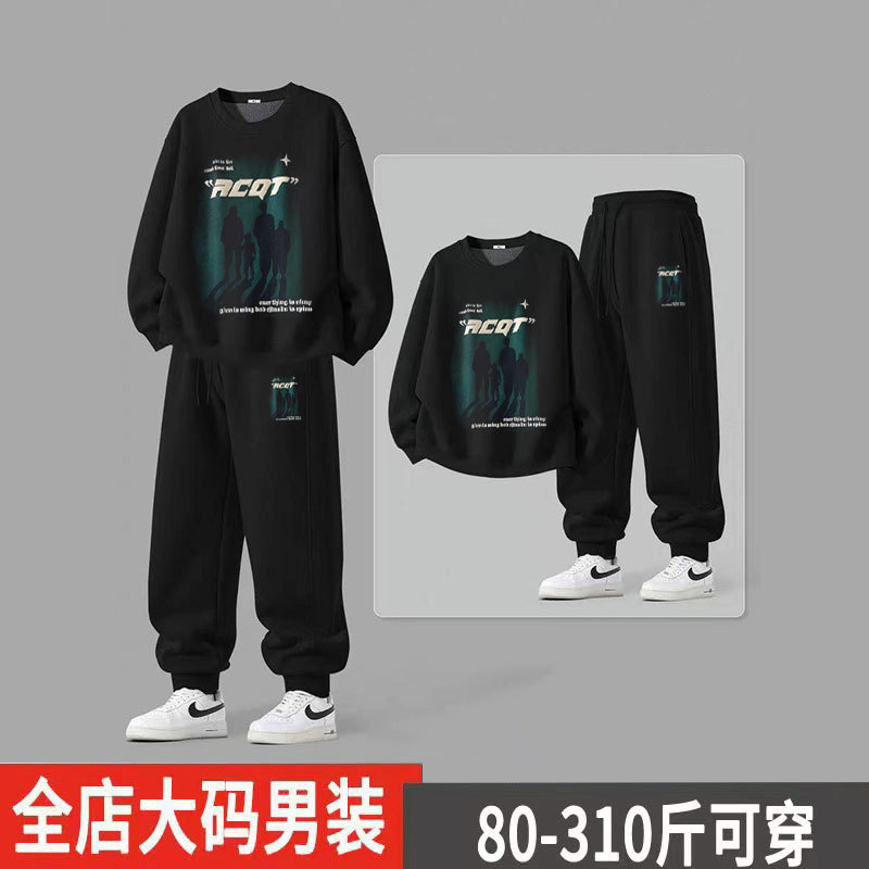 Plus Size Pure Cotton Sweatshirt for Men 2025 New Autumn Style Cool and Handsome Outfit for Boys Student Casual Sports Suit