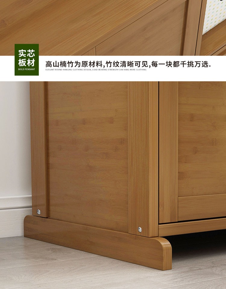 Phòng ngủ sàn áo giá treo quần áo đơn giản tre gỗ ngăn kéo đa chức năng lưu trữ đơn giản lưu trữ giá - Kệ kệ trang trí đẹp
