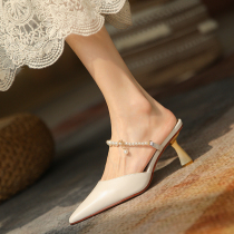 White pointed Baotou Half slipper female real leather outside wearing sandals Summer pearls with fine and stylish little crowdsourced design