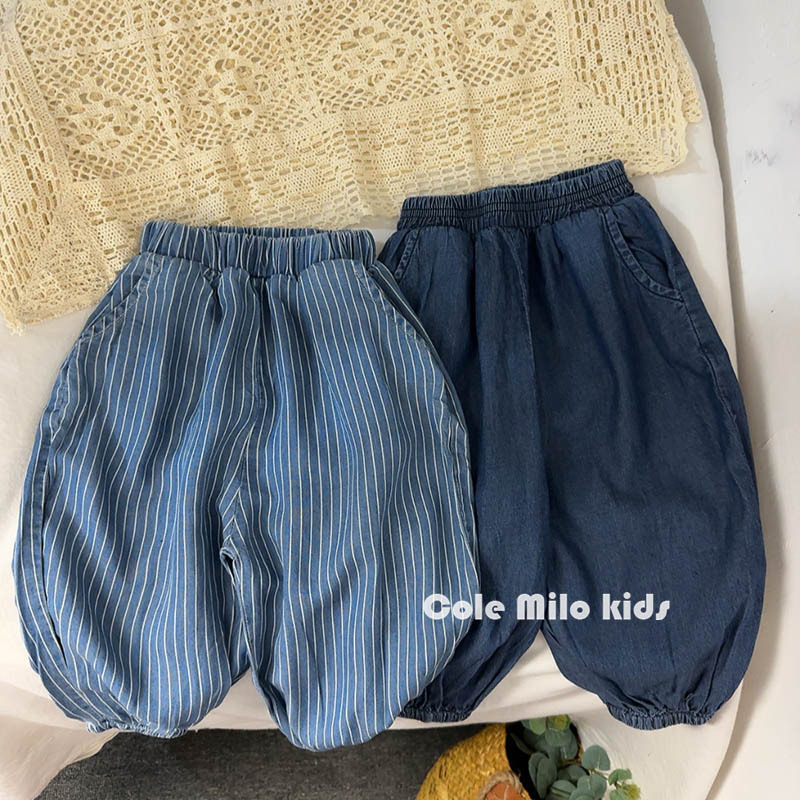Tencel Cotton~ Children's Anti-Mosquito Pants for Boys and Girls, Spring and Summer Lantern Pants, Loose Korean-Style Striped Baby Pants, Thin
