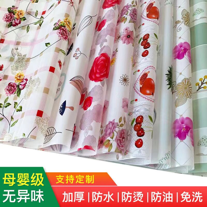 Table cloth waterproof and anti-scalding anti-oil table living room tea table desk protection cushion rectangular free of washing plastic table cushion table cloth-Taobao