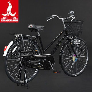 Shanghai phoenix 28-inch genuine original old-fashioned retro classic weighted, 28-inch postal style bicycle
