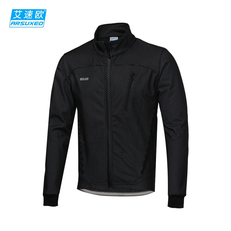 Aisuo Cycling Clothing Men's Winter Windproof Jacket Fleece Warm Road Bike Jacket Mountain Bike Equipment