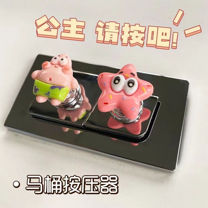 New Patrick Star Toilet Flusher, Long Nail-Friendly, Special for Manicure, Creative Bathroom Flush Switch Assistant