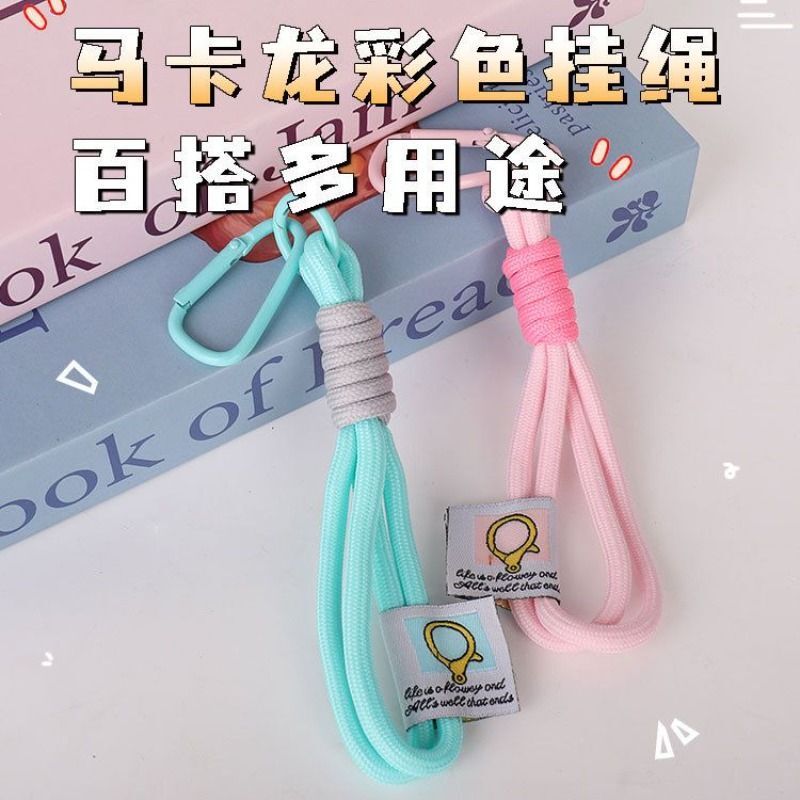 Dopamine Macaron Colored Braided Rope Keychain Pendant Nylon Anti-Lost Phone Strap Versatile Outdoor Anti-Lost Dopamine Macaron Colored Braided Rope Keychain Pendant Nylon Anti-Lost Phone Strap Versatile Outdoor Anti-Lost