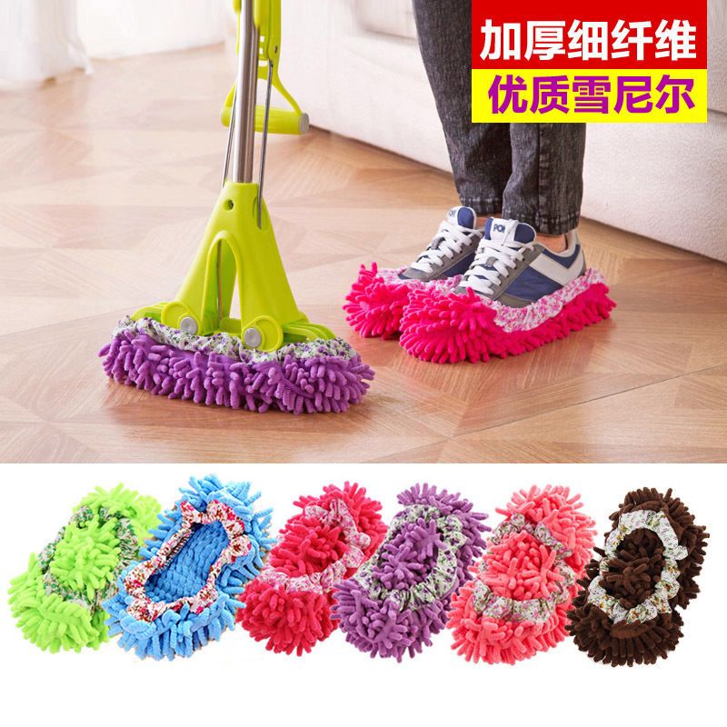 Mop Slippers for Floor Cleaning, Removable and Washable, Shoe Cleaning, One-Size-Fits-All Chenille Lazy Slippers with Mop Cover for Wooden Floor Cleaning