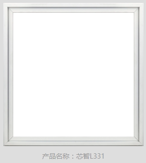 OUMEI Europe and the United States integrated ceiling led flat light ceiling aluminum buckle panel kitchen bathroom embedded 30 * 30