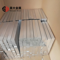 Aluminum row Aluminum bar Aluminum square bar Aluminum square bar Solid aluminum square 5*5 6*6 8*8 10*10 15*15 Small aluminum strip