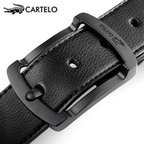 Cartier crocodile belt men's leather pin buckle belt men's leather Korean version of youth casual belt pants belt tide pure