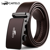 Cartier crocodile belt men's leather automatic buckle men's belt business casual Joker fashion belt