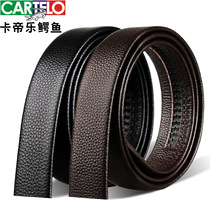 Cartier crocodile men's first layer leather belt automatic buckle headless belt leather buckle belt does not lead men