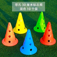 Толстые 10 ведра логотипа с отверстиями 30 см. Стоимость сумки с коллекцией один год гарантии