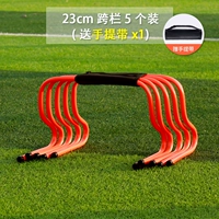 5 23 см стойки столбца с загрязнением одной ручки