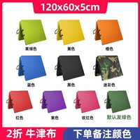 Двухкратное качество оксфордская ткань 120x60 толщиной 5 см [цветные замечания]