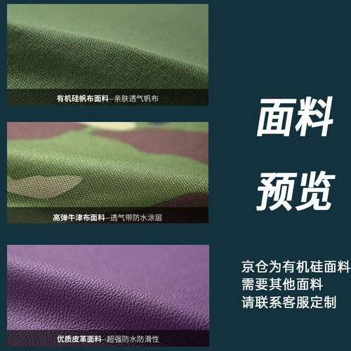 Сидеть в специальной площадке, танцевальная губка студенческая спортивная тренировка пустое прыжок с высокой спортивной гимнастикой подушка