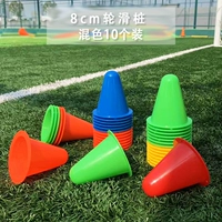 8 см ролик катание на роликовых коньках 10