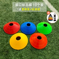 10 топ -осадочных стойков с утолщенным круглым ртом логотип