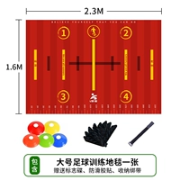 Красная нескользящая система хранения для тренировок, ремень, 1.6м