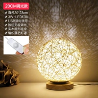 20см шариковая лампа (модель освещения)