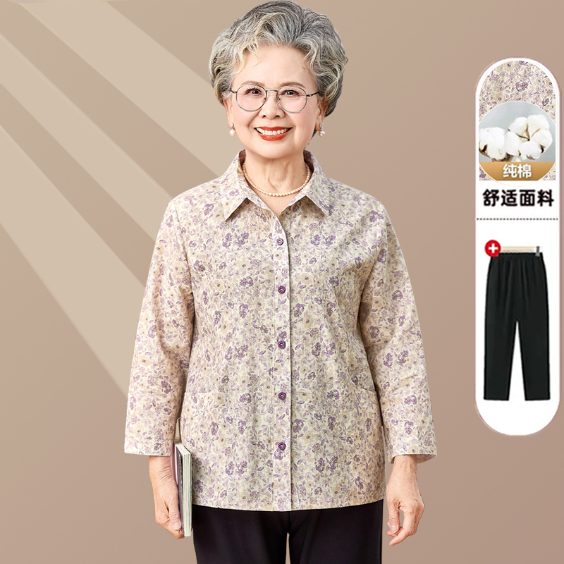 Middle-Aged and Elderly Women's Floral Cotton Shirt, Stylish Loose-Fitting Collared Grandma Shirt, Breathable Cotton Top