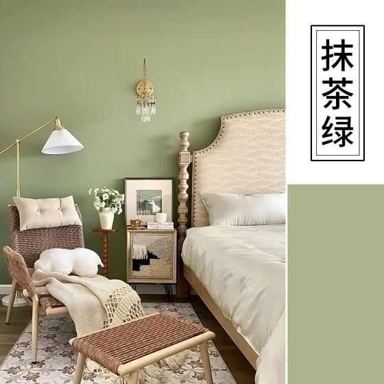 Latex paint dark green olive green retro green wall paint paint home interior avocado green paint matcha green