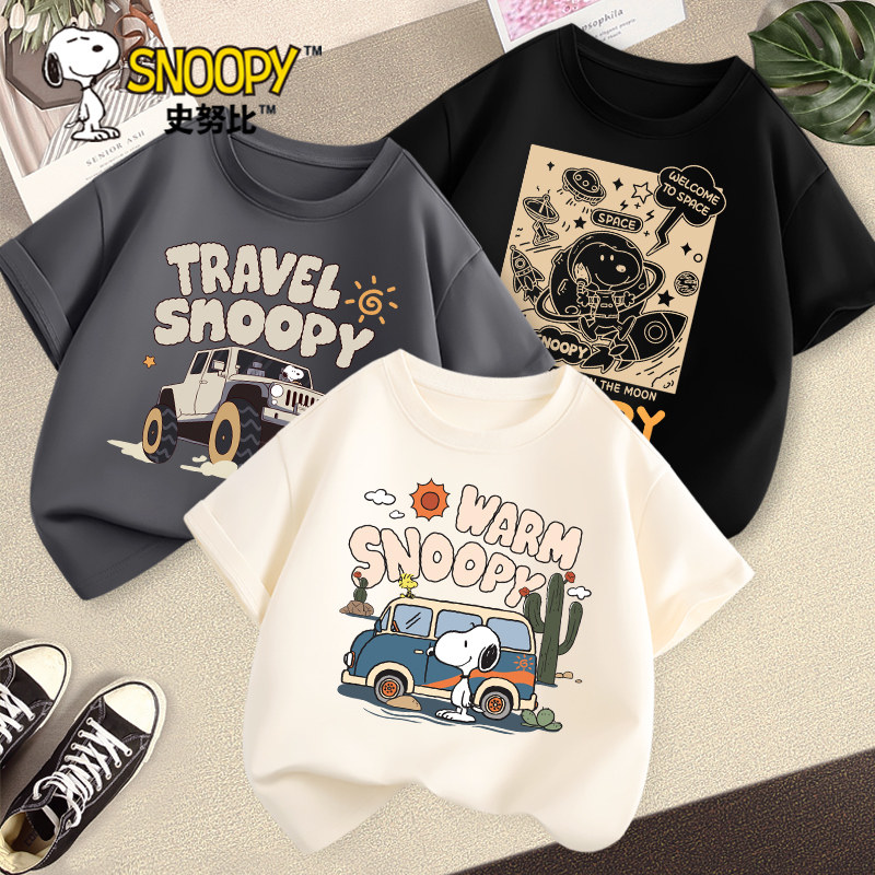 Детская футболка Snoopy с короткими рукавами и хлопковым топом для мальчиков, новинка 2026 года, летняя спортивная одежда для мальчиков, летняя тонкая