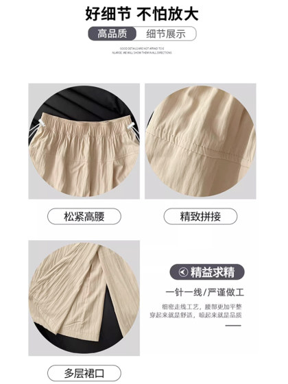 孕妇裤子夏季薄款裙裤外穿夏款孕早期大码打底工装山本阔腿裤夏装
