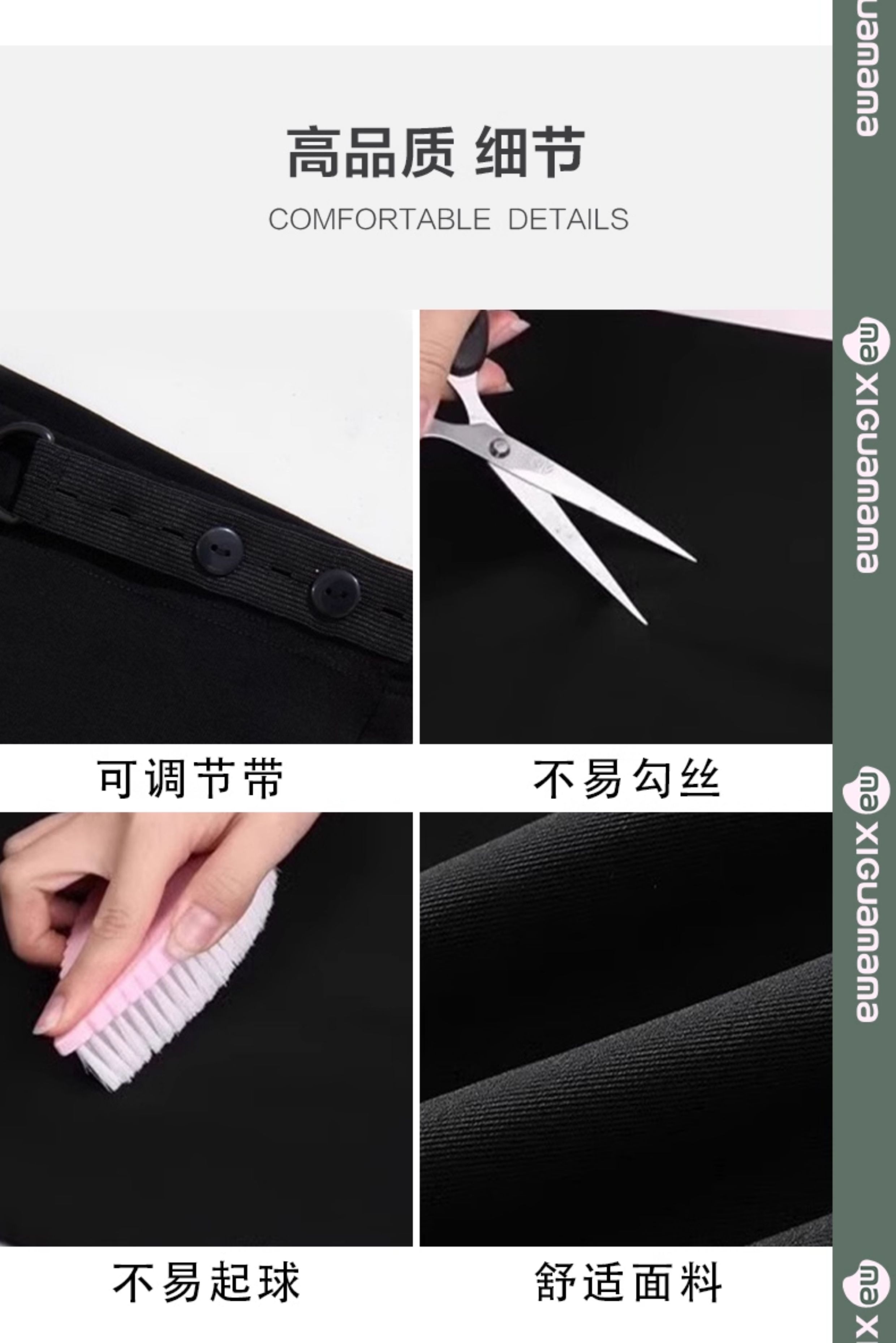 孕妇裤子春秋季外穿微喇叭裤2026新款小个子不勒肚子托腹加绒冬装 — 12