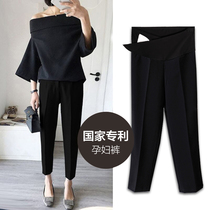 Pregnant womens pants Summer thin long pants Spring and autumn wear wide-legged pants straight leggings loose fashion summer and spring