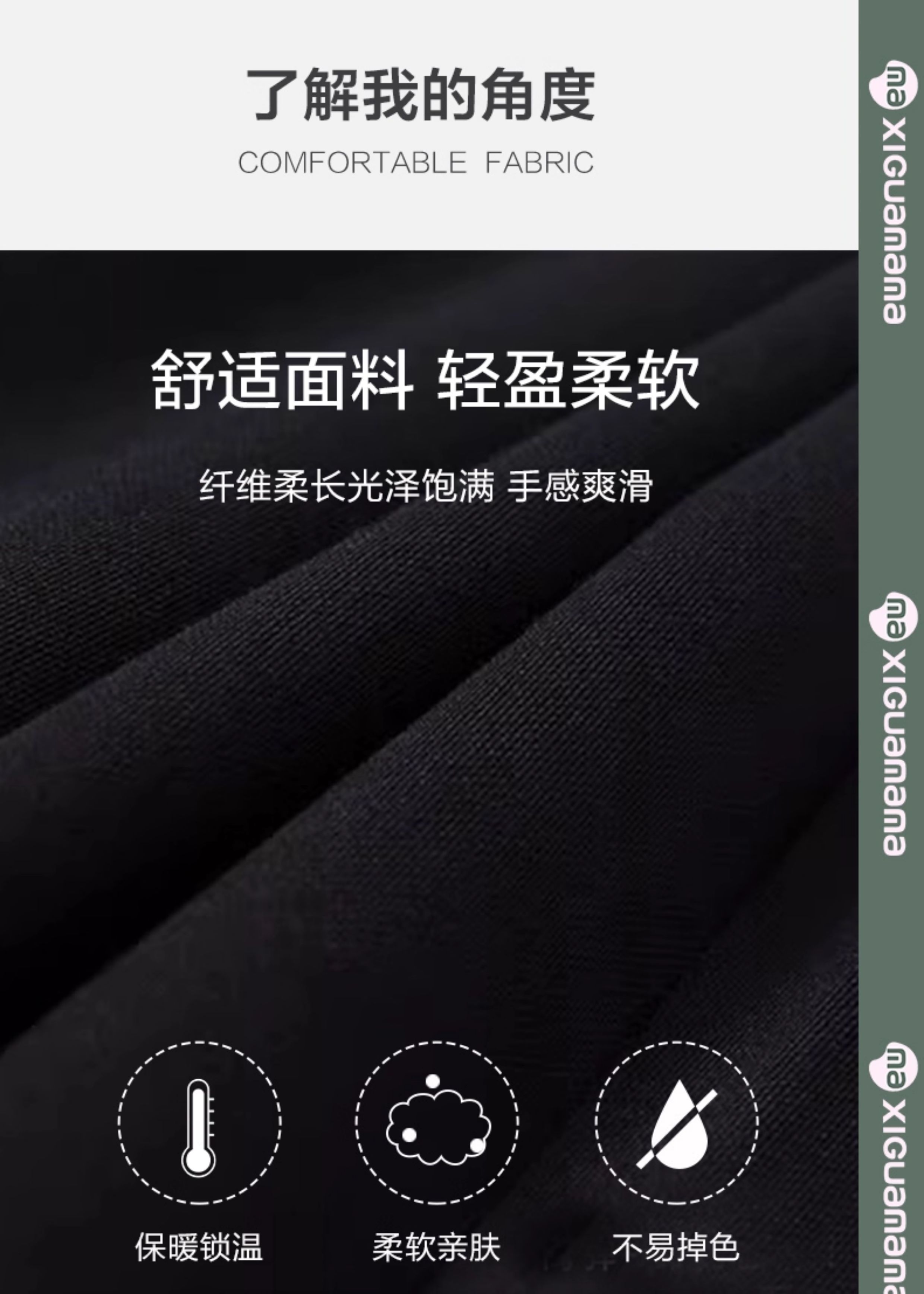 孕妇裤子春秋季外穿微喇叭裤2026新款小个子不勒肚子托腹加绒冬装 — 4