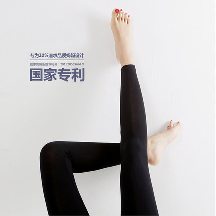 孕妇低腰打底裤夏季薄款外穿莫代尔夏装孕妇九分长裤春秋托腹裤子-tmall.com天猫