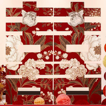 Single Sided Happy Engagement Wedding Wedding Decoration Arrangement Kt Plate Cold Plate Greeting Cards