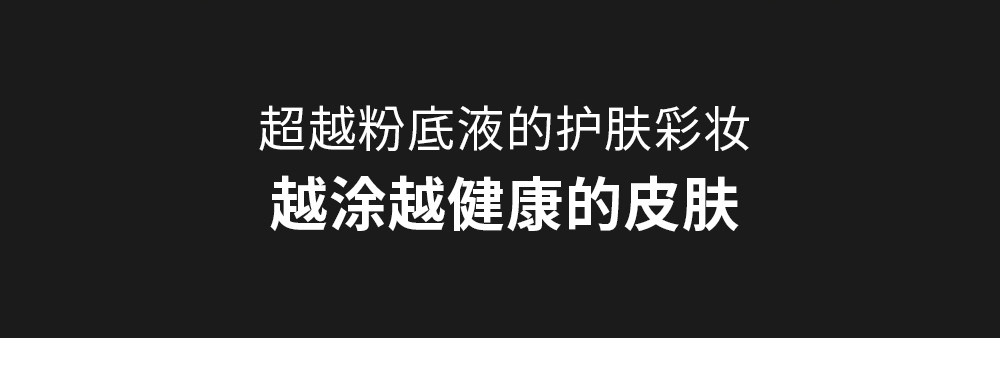 【香港直邮】 韩国 AEKYUNG 爱敬 四色拉花香槟金白盒控油气垫 #13亮白色 一壳两芯14g×2 哑光雾面遮瑕持妆 SPF50/PA++++