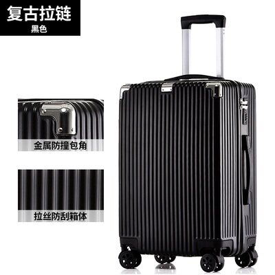 Student luggage bag universal wheel trolley case 24 inch male and female 29 boarding case small fresh 30 travel box net red