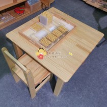 Kindergarten childrens solid wood square table childrens home four-person table eight-person table Pinus sylvestris dining toy game table