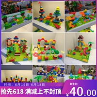 Интеллектуальная игрушка для мальчиков, пластиковые строительные кубики, интеллектуальный настольный конструктор, 3-6 лет
