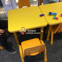Kindergarten square table and chair set early childhood education garden childrens four-person table training class study table fireproof board drawing table