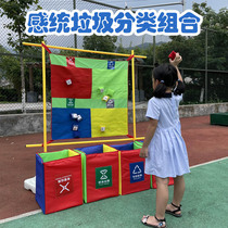 Kindergarten physical smart equipment garbage sorting games community activities to expand fun throwing sticky target toys sandbags