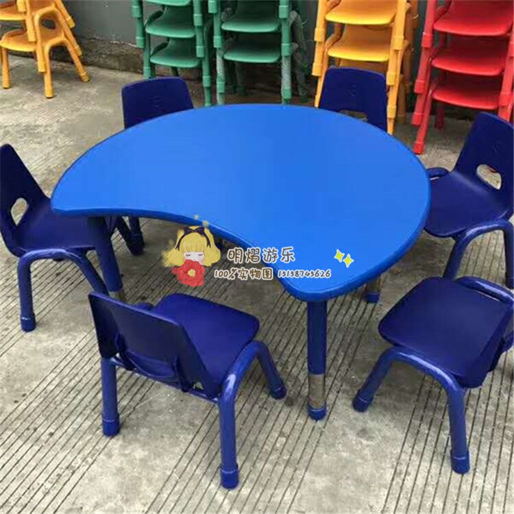 Hot Recommendation Kindergarten Fire Protection Plate Crescent Table Children Half Round Table Parquet Table Lifting Table 6 Table Study Table And Chairs Desk-Taobao