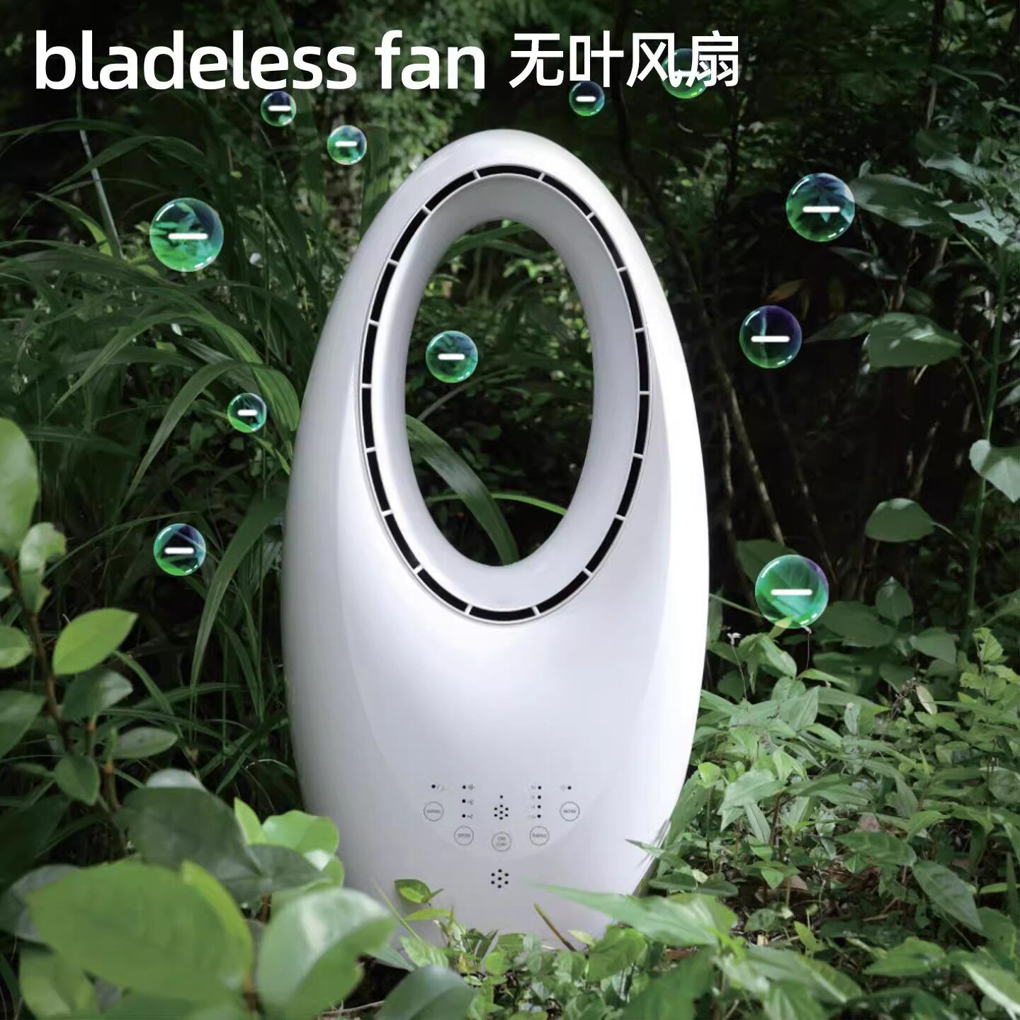 日本製】羽なし扇風機レビュー｜静音・パワフル風量＋スマート床置き